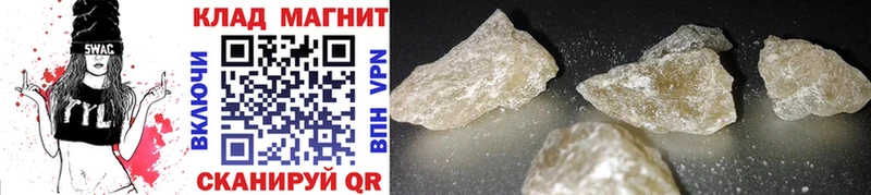 Где найти наркотики Карпинск АМФЕТАМИН Меф СОЛЬ БУТИРАТ кракен tor ГАШИШ Кокаин