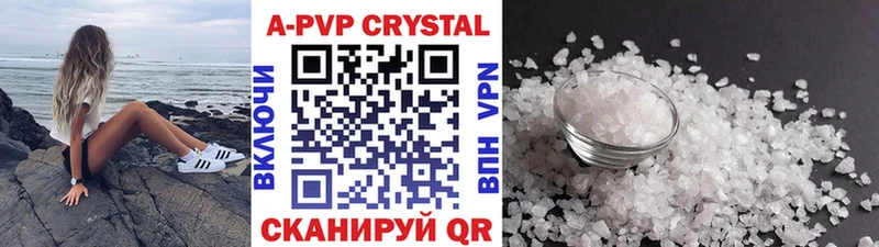 даркнет сайт  Карпинск  A PVP крисы CK 