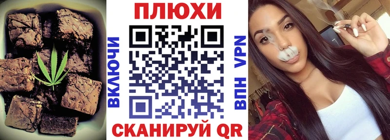 Cannafood конопля  Карпинск 