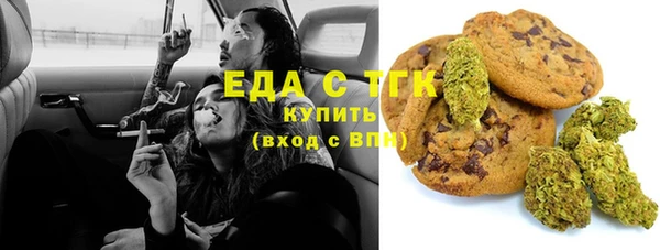 гидропоника Алексин