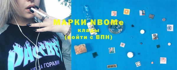бутик Алексеевка