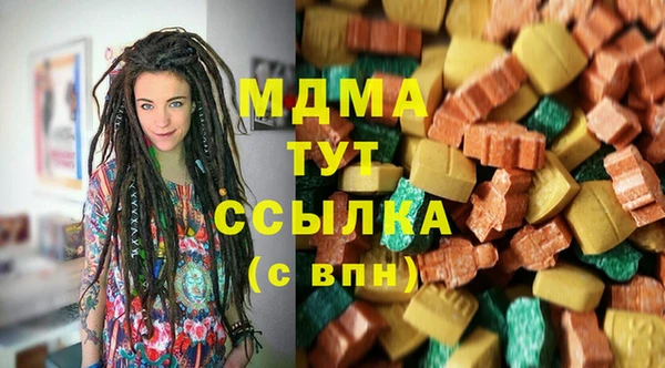 гидропоника Алексин