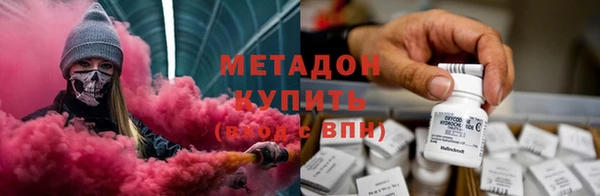гидропоника Алексин