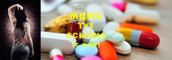 бутик Алексеевка