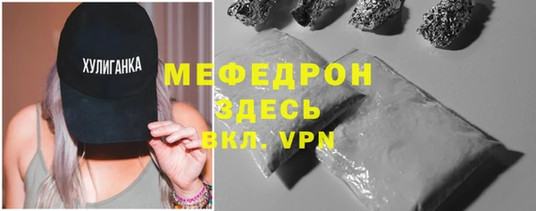 кокаин перу Семикаракорск