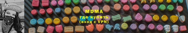 бутик Алексеевка