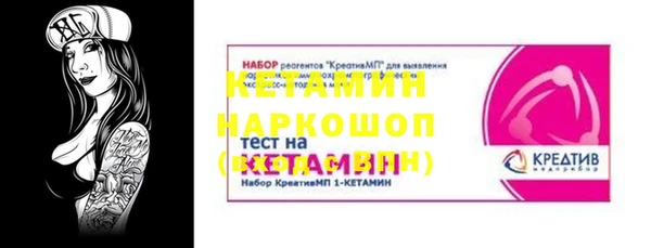бутик Алексеевка