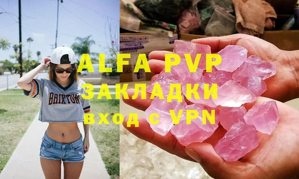 бутик Алексеевка