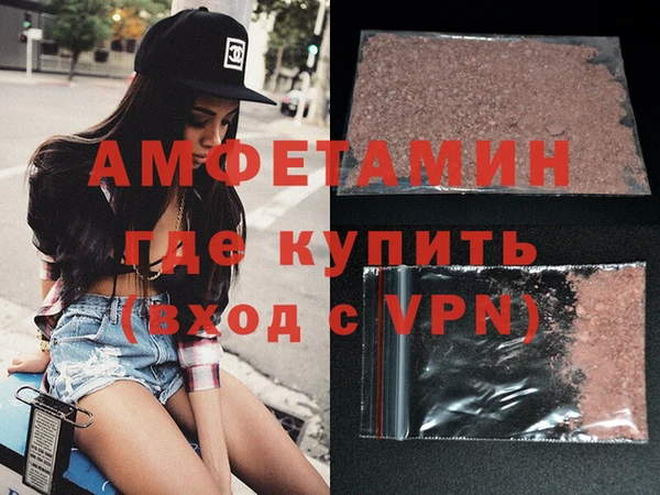 гидропоника Алексин