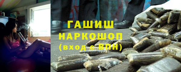 бутик Алексеевка