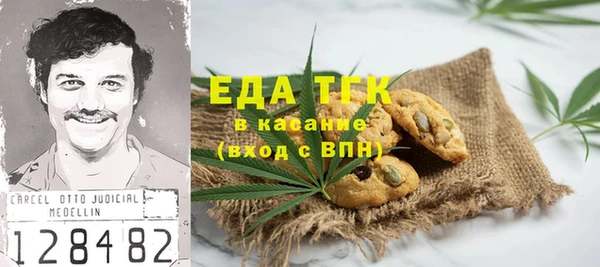 бутик Алексеевка
