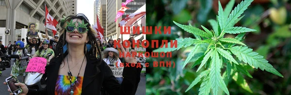 MDMA Premium VHQ Алзамай