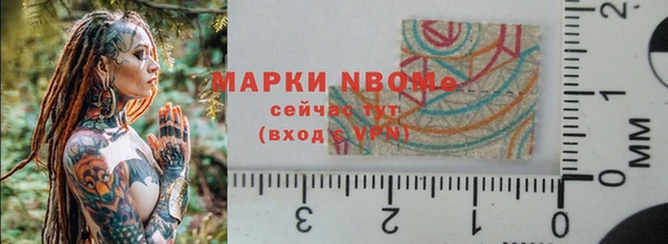 MDMA Premium VHQ Алзамай