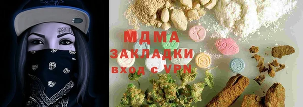 гидропоника Алексин