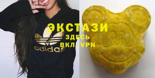 PSILOCYBIN Абдулино