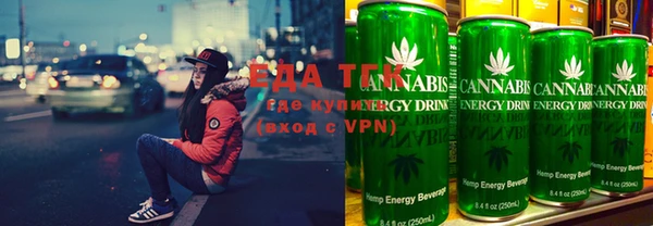 ECSTASY Абинск