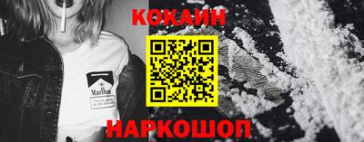 mdma Жуковский
