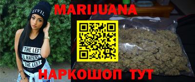 mdma Жуковский