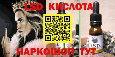 мяу мяу мука Заводоуковск
