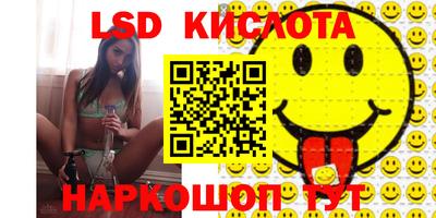 mdma Жуковский