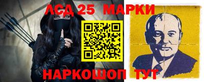 МДМА Заволжье