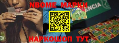 мяу мяу мука Заводоуковск