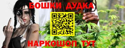 МДМА Заволжье