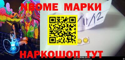 гашиш Кунгур