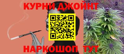 mdma Жуковский