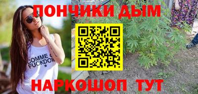 МДМА Заволжье