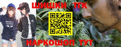 мяу мяу мука Заводоуковск