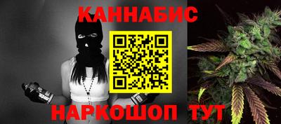 МДМА Заволжье