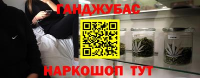 мяу мяу мука Заводоуковск