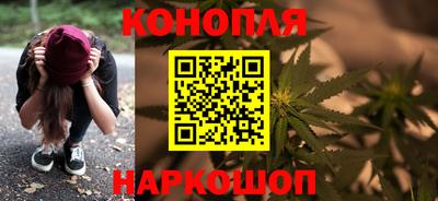 кристаллы Кумертау