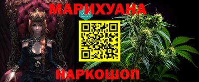 мяу мяу мука Заводоуковск