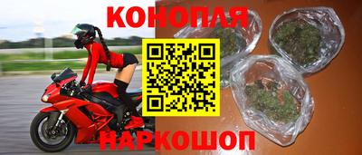 mdma Жуковский