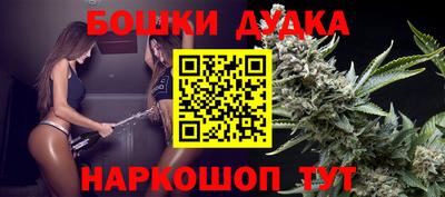 mdma Жуковский