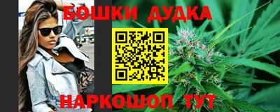 МДМА Заволжье