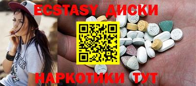 мяу мяу мука Заводоуковск