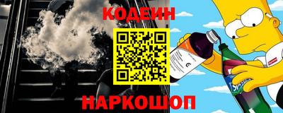 МДМА Заволжье