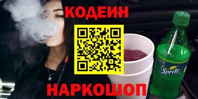 mdma Жуковский