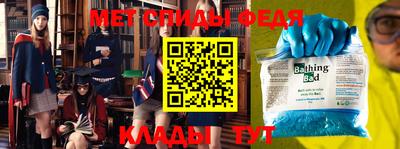 мяу мяу мука Заводоуковск