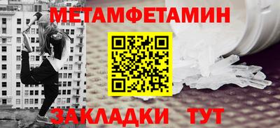 apvp Кулебаки