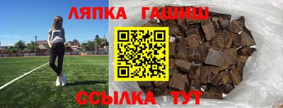 мяу мяу мука Заводоуковск