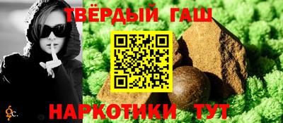 МДМА Заволжье