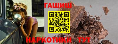 mdma Жуковский
