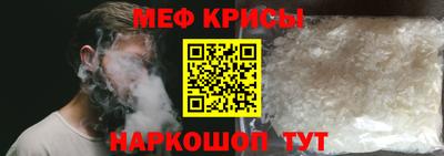 МДМА Заволжье