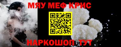 МДМА Заволжье