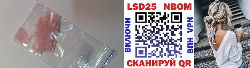 ЛСД экстази ecstasy  Карпинск 