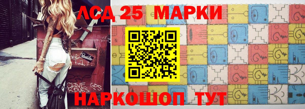 Карпинск  Лсд 25 экстази кислота  ЛСД экстази  OMG сайт  Вход с VPN 